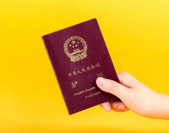 2017年签证新政策盘点 这一年你的护照又升值啦