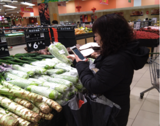 马尾全力打造“互联网+品质食品示范超市”