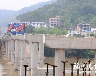 新塘钱桥通车后将成为永泰居民前往福清的捷径