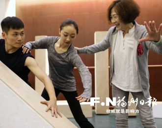 福建省歌舞剧院排演厅人气颇高，正为国度艺术基金资助项目——舞剧《望海》