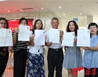 首批台湾住民在福州完成社工职业程度测验