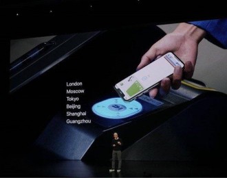Apple Pay宣布支持广州交通卡