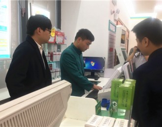 云南省电子社保卡在昆明试点发行 可在药店内扫码购药
