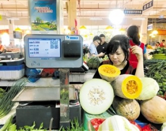海口传统农贸市场进入智能化 买菜可扫码支付