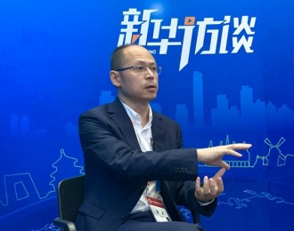 2019中国电子商务大会隆重举行 连连支付谋划数字化交易新图景