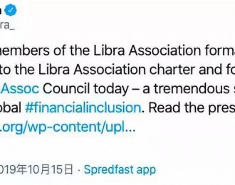 Libra协会成立董事会，21位初始成员正式签署协会章程