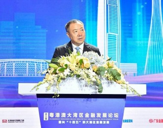 银保监会副主席黄洪：要研究建立跨境金融创新监管沙盒