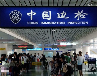 京津冀明起对53国外国人实施144小时过境免签政策
