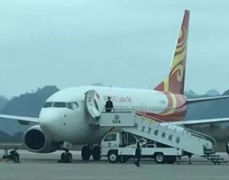 合利宝POS办理:春运期间 福州机场加开730个航班