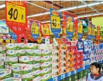 合利宝POS办理：福州超市现牛奶促销潮 多个品牌产品降价一两成