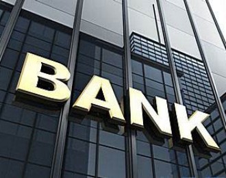 银行苦日子来临！2018年的银行股还有机会吗？