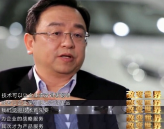 王传福：比亚迪将向全球开发者开放智能开发平台