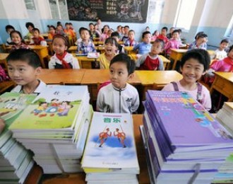 福清今年投入30亿元为民办实事　将新建和改扩建13个中小学项目