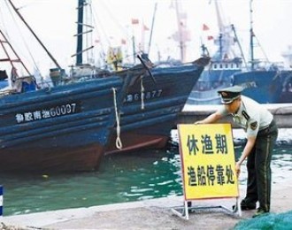 5月1日12时起福州海疆实验伏季休渔　违者将受罚