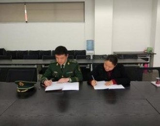 晋安区都会办理局二中队与象峰社区签署共建协议