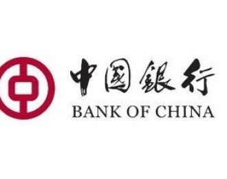 中国银行跨境移动支付“中银智慧付”落地澳门