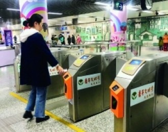 南京地铁测试扫码乘地铁效劳 暂不享用换乘优惠