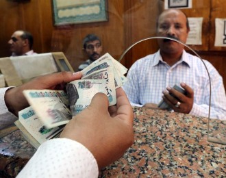 埃及央行围绕数字货币进行“可行性探究”
