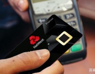 英国Natwest银行使用内置指纹的新NFC支付卡
