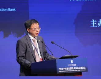 建行副行长纪志宏：数字经济时代银行需加大科技应用