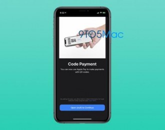 最新iOS版本显示Apple Pay将支持二维码支付