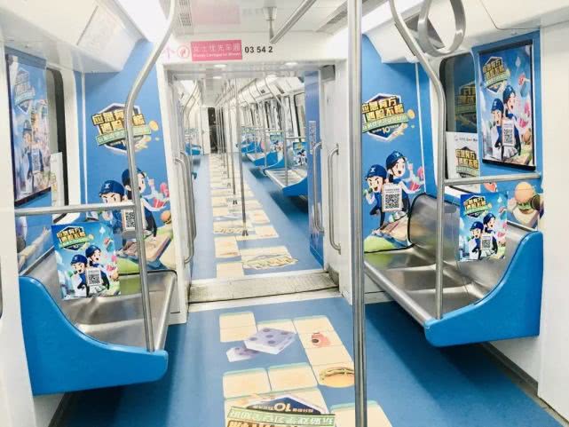 乘车码“城市环游”小游戏正式上线 助力深圳地铁安全宣传