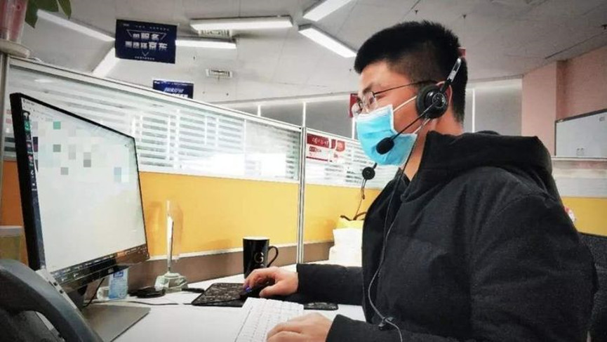 北京13家支付机构预计减免金额超千万元手续费支持抗疫