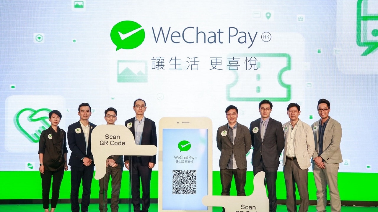 港版微信支付WeChat Pay HK将开通港澳跨境移动支付