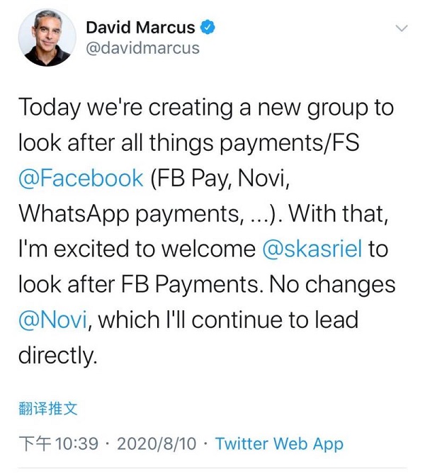 Facebook Pay发起人：支付融合的目的是为了让公司内部提高资产认知
