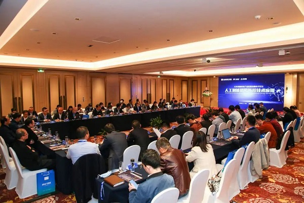 北京金融科技产业联盟金融技术论坛在合肥成功举办