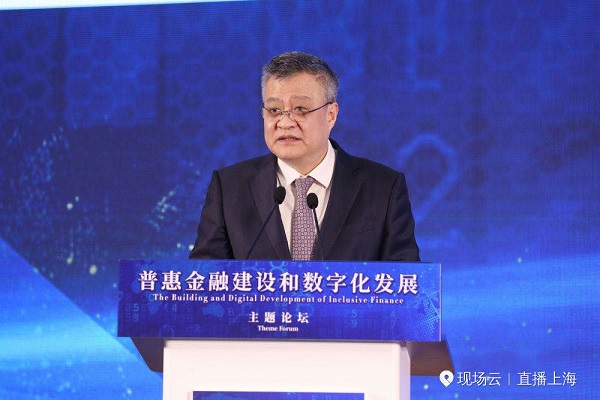 中行行长王江：提升金融机构的数据服务能力要实现全流程数字化转型