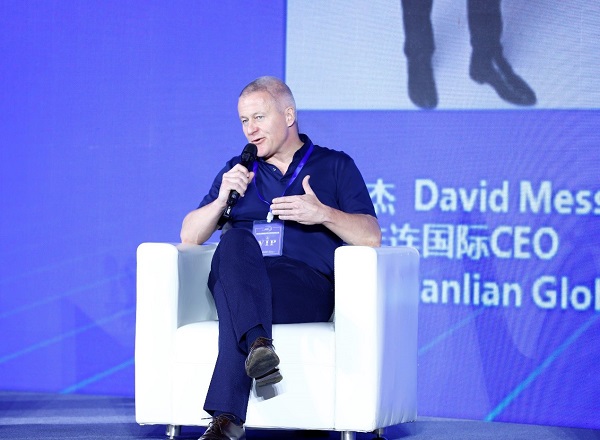 连连国际CEO David Messenger受邀出席2020中国国际跨境电商发展高峰论坛