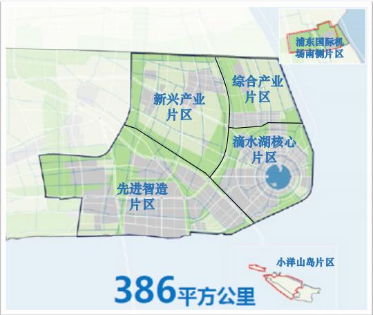 临港“十四五”住房用地供应大增220% 新增住房20万套