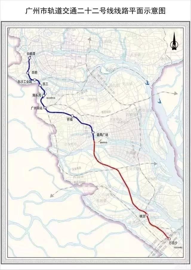 “广深地铁”官方首次确认！广州地铁22号线将延伸至深圳
